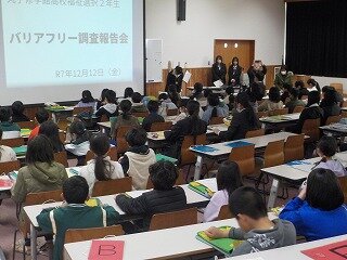 バリアフリーまとめ (1).jpg