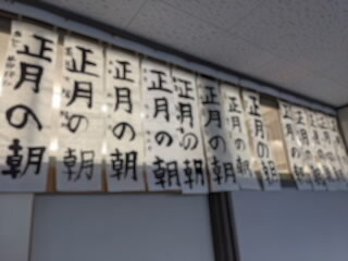 力作ぞろい.jpg