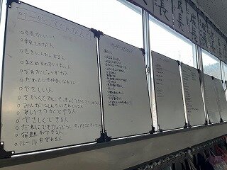 リーダーとは (2).jpg