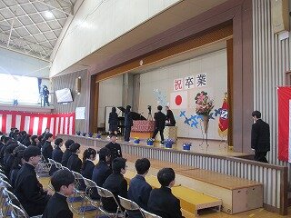 卒業証書授与式 (1).jpg