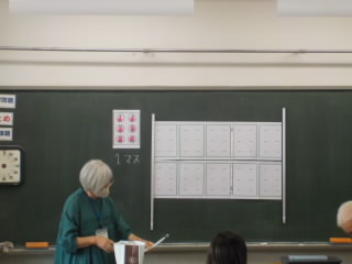 DSCN1632.JPG