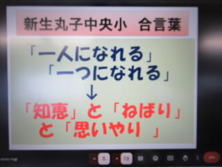校長講話 (2).JPG