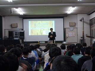 人権教育学習 (1).jpg