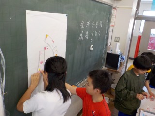 運動会に向かて② (1).jpg