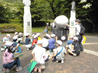 20220607tankenn.jpg