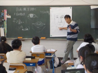 6年図工 (1).jpg