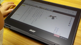 vlcsnap-2021-06-18-15h47m36s007.png