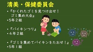 スクリーンショット_22-7-2025_18924_.jpg