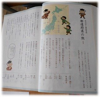 画像7.jpg