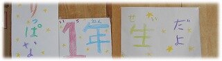 画像4.jpg