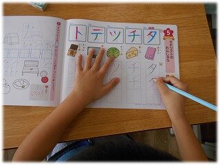 画像3.jpg