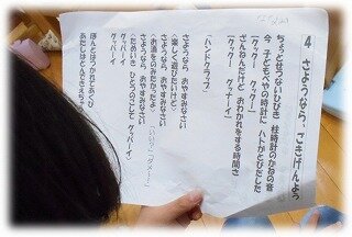 画像5.jpg