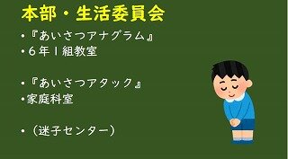 スクリーンショット_22-7-2025_18754_.jpg
