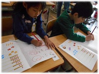 画像4.jpg