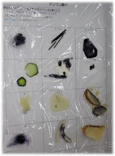 画像12.jpg