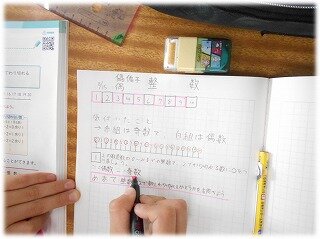 画像6.jpg