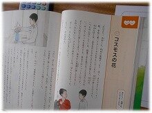 画像17.jpg