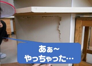 画像1.jpg