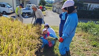 20250929_084118.jpg