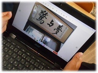 画像7.jpg