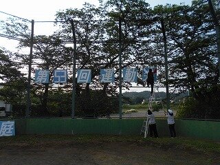 画像2.jpg