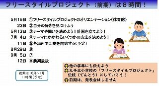 スクリーンショット_2-9-2025_162111_.jpg