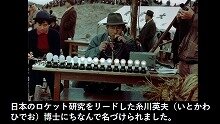 スクリーンショット_19-9-2025_114028_.jpg