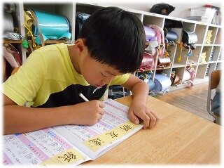 画像4.jpg
