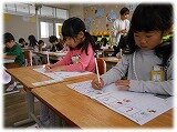 画像6.jpg