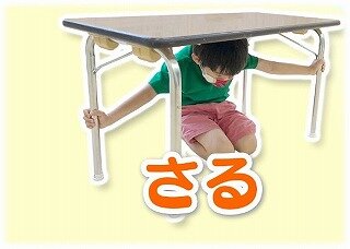 画像1.jpg