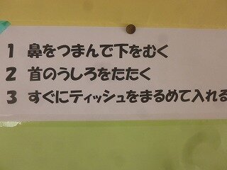P1270714.jpg
