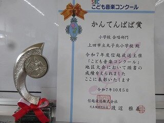 P1280181.jpg