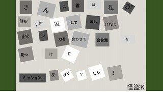 スクリーンショット_23-7-2025_154513_.jpg