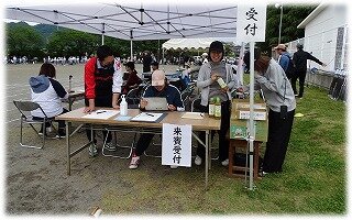 画像3.jpg