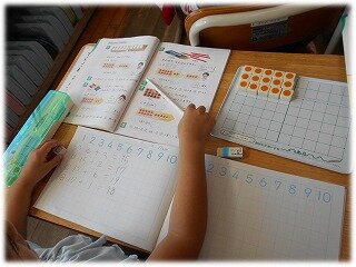 画像3.jpg