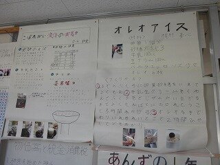 P1270590.jpg