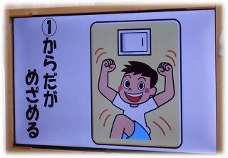 画像4.jpg