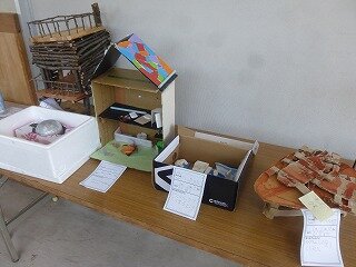 P1270572.jpg