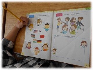 画像3.jpg