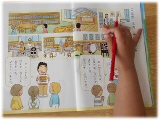画像8.jpg