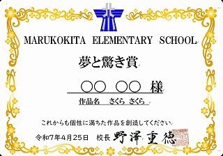 画像1.jpg