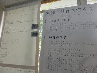 P1270609.jpg