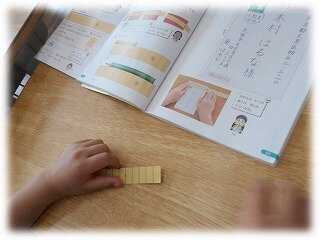 画像14.jpg