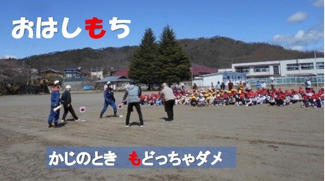 スクリーンショット_11-4-2025_142224_.jpg