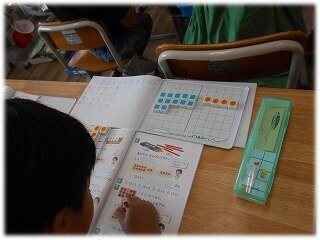 画像2.jpg