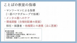 スクリーンショット_21-8-2025_153057_.jpg