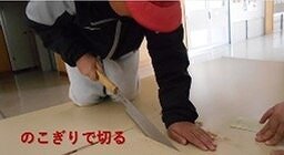 画像2.jpg