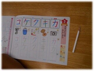画像15.jpg