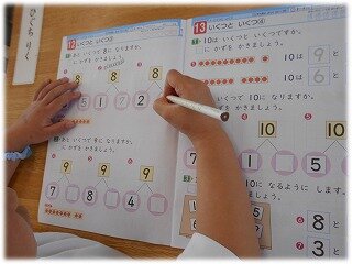 画像1.jpg