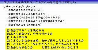 スクリーンショット_2-9-2025_162053_.jpg